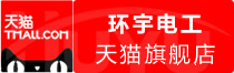 ⭐出售
zfb独享号
交易平台